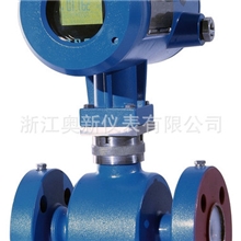 供应LDQ-98A电磁流量计液体