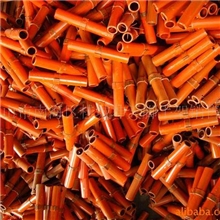 供应脚手架配件