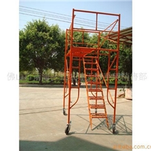 供应梯子