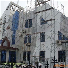 供应高空作业脚手架