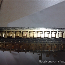 提炼：端子镀金废料、HDMI边料、连接器