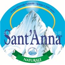 圣安娜婴儿矿泉水