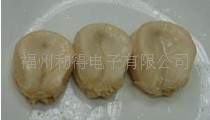 达美LOCOS新鲜鲍鱼罐头智利进口一等品（2粒装）