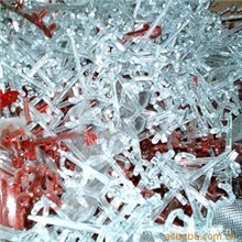 专业高价加工提炼:工厂废塑胶.废生胶.废胶头.废手套胶,废ABS