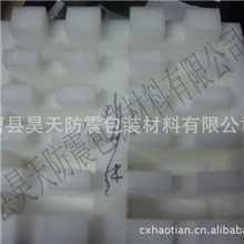 山东EPE珍珠棉厂家直销质优价廉EPE珍珠棉