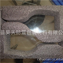 定制包装盒黑色EPE珍珠棉内衬