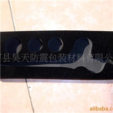 供应五金工具包装盒覆绒布EVA内衬