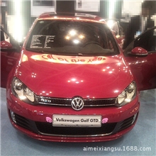 防擦条防碰贴带胶防撞贴