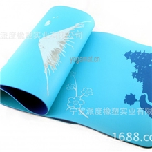 【派度】印花TPE瑜伽垫,瑜珈垫,超防滑,环保（工厂自产）3-8MM
