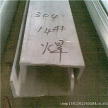 不锈钢热轧扁钢