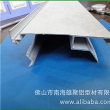 厂家供应铝合金铝型材铝合金型材加工u型铝合金型材加工生产