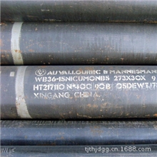 优质16Mn高压化肥管国标GB6479-2000高压化肥管现货