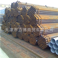 批发供应镀锌焊接钢管高频直缝焊管