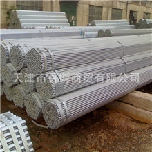 长期供应镀锌钢管价格公道镀锌管