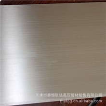 优质304不锈钢板301不锈钢板现货供应