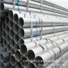 天津DN20、DN15镀锌管规格齐全保质量