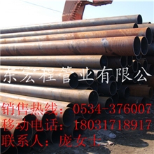 江苏Q235直缝焊接钢管价格