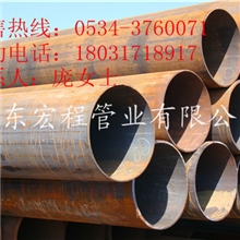 江苏国标3091焊接钢管价格Q195高频直缝焊管