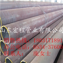 42CrMo合金钢管合金钢管价格