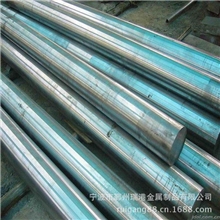 【宁波瑞港】现货供应SAE1144进口快削钢1144环保易车铁
