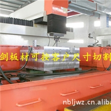 特价甩卖40mn2圆钢40mn2上海宝钢40mn2出厂状态及特性