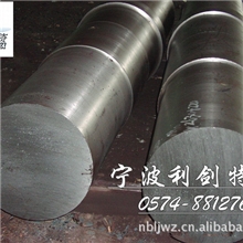 厂价直销42CrMo齿轮钢42CrMo合金钢42CrMo模具钢附材质报告