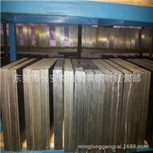 【欢迎选购】日本大同SKD11模具钢可加工光板,精料