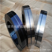 铭隆批发弹簧钢日本SUP7高强度弹簧钢弹簧钢sup7