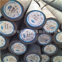 厂家批发42CrMo合金钢35CrMo圆钢42CrMo圆钢