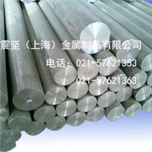 上海震坚！现货直供日本新日铁SUS316L不锈钢圆棒