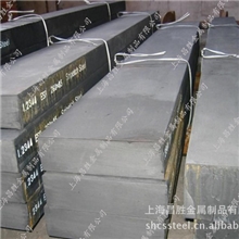 不锈钢更好的产品批发