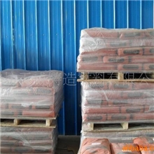 潍坊天成铸造材料公司-供应碱性炉衬材料