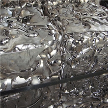 冷板压块-废钢-压块-下脚料-铸造炉料