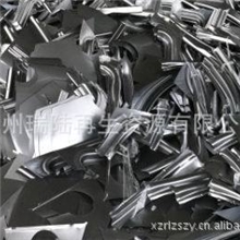 汽车板压块冷板压块边角料