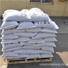 316L不锈钢下脚料