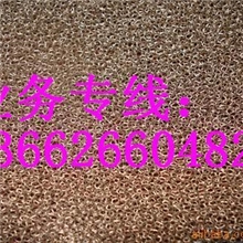 供应泡沫镍网，镍网，带状泡沫镍，泡沫镍