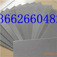 宝安福永泡沫镍|泡沫镍网|连续化带状泡沫镍网|海绵镍