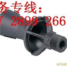 搅拌喷嘴、混流喷嘴、电泳喷嘴、文丘里搅拌喷嘴喷头喷