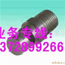 W型广角扇形喷嘴，不锈钢喷嘴喷头，广东喷嘴喷头扁平喷嘴喷头