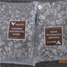 INCO不含硫镍,含硫镍