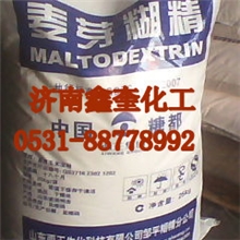 供应麦芽糊精【西王专营】13256163868