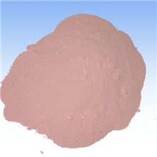 供应优质草酸钴