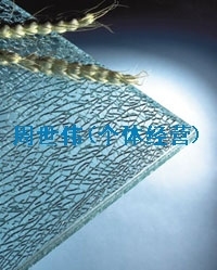 供应3mm钢化玻璃工艺3mm钢化玻璃（图）