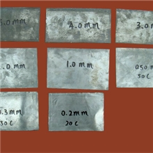 供应中山铅片（铅箔，铅板）