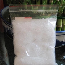 厂价供应七水硫酸锌