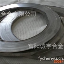 直销供应康铜（6J40）-铜镍合金铜镍带