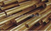 高力黄铜管、棒