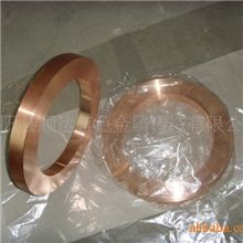 供应核电电机导条、端环件，材料纯度高，机械性能高于国家标准