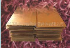 供应QSn6.5-0.1锡青铜板