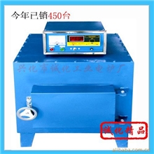 供应各种工业电炉D105